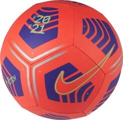 Футбольный мяч Nike Pitch цена и информация | Футбольные мячи | 220.lv