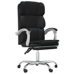 Atlaižams biroja krēsls, melns, mākslīgās ādas цена и информация | Офисные кресла | 220.lv