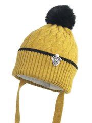 Детская шапка JAMIKS Heino Yellow 520877858 цена и информация | Шапки, перчатки, шарфы для мальчиков | 220.lv