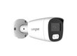 IP kamera Longse BMSCFG200, 2Mp 1080P, 2,8mm, 25m IR, POE cena un informācija | Novērošanas kameras | 220.lv