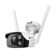 Kamera TP-Link VIGI C340-W цена и информация | Камеры видеонаблюдения | 220.lv