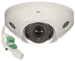 IP PRETVANDĀLISMA KAMERA DS-2CD2546G2-IS(2.8MM)(C) ACUSENSE - 4 Mpx Hikvision cena un informācija | Novērošanas kameras | 220.lv