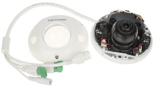 IP PRETVANDĀLISMA KAMERA DS-2CD2546G2-IS(2.8MM)(C) ACUSENSE - 4 Mpx Hikvision cena un informācija | Novērošanas kameras | 220.lv