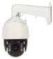 ĀRĒJĀ ĀTRAS ROTĀCIJAS IP KAMERA DS-2DE7A825IW-AEB(T5) ACUSENSE - 8.3 Mpx, 4K UHD 5.9 ... 147.5 mm Hikvision cena un informācija | Novērošanas kameras | 220.lv