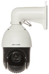 ĀRĒJĀ ĀTRAS ROTĀCIJAS IP KAMERA DS-2DE4425IW-DE(T5) ACUSENSE 3.7 Mpx 4.8 ... 120 mm Hikvision cena un informācija | Novērošanas kameras | 220.lv