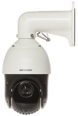 ĀRĒJĀ ĀTRAS ROTĀCIJAS IP KAMERA DS-2DE4215IW-DE(T5) ACUSENSE - 1080p 5 ... 75 mm Hikvision cena un informācija | Novērošanas kameras | 220.lv