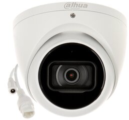 Камера IP-КАМЕРА IPC-HDW3841EM-S-0280B-S2 - 8.3 Mpx 4K UHD 2.8 мм, DAHUA цена и информация | Камеры видеонаблюдения | 220.lv