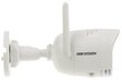 IP KAMERA DS-2CV2021G2-IDW(2.8MM)(E) Wi-Fi - 1080p Hikvision cena un informācija | Novērošanas kameras | 220.lv