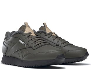 Royal glide reebok for men's green gw3772 GW3772 цена и информация | Reebok Одежда, обувь и аксессуары | 220.lv