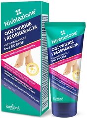 Восстанавливающий крем для ног Farmona Nivelazone 6 в 1, 75 мл цена и информация | Кремы, лосьоны для тела | 220.lv