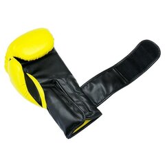 Боксерские перчатки Allright LIMITED EDITION 12oz желтого цвета цена и информация | Боевые искусства | 220.lv