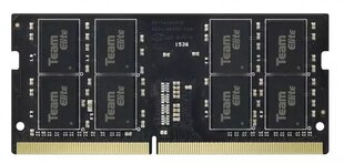 Team Group Elite, 32GB, DDR4, 3200MHz цена и информация | Оперативная память (RAM) | 220.lv