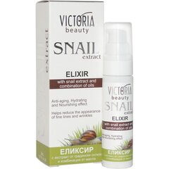 Eliksīrs ar gliemeža ekstraktu 30 ml Victoria Beauty cena un informācija | Sejas krēmi | 220.lv