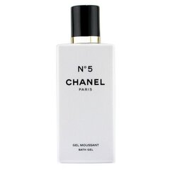 Гель Chanel Chanel №5 для душа, 200 мл цена и информация | Парфюмированная женская косметика | 220.lv