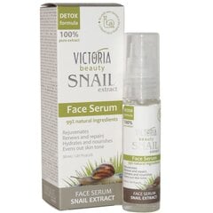 Intensīvs pretnovecošanās serums ar gliemežu ekstraktu 30 ml Victoria Beauty cena un informācija | Serumi sejai, eļļas | 220.lv