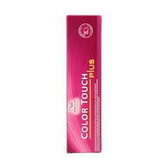 Wella Color Touch Plus 60ml, medusbrūns 44/05 цена и информация | Краска для волос | 220.lv