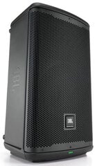 JBL EON 710 цена и информация | Аудиоколонки | 220.lv