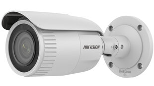 Kamera IP HIKVISION DS-2CD1623G0-IZ(2.8-12mm)(C) цена и информация | Камеры видеонаблюдения | 220.lv
