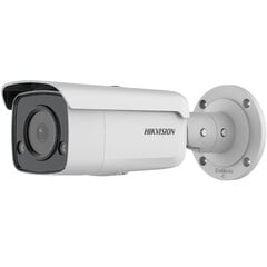 Kamera IP HIKVISION DS-2CD2T47G2-L(2.8mm)(C) цена и информация | Камеры видеонаблюдения | 220.lv