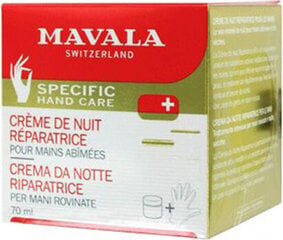 Mavala Repairing Night Cream 70ml cena un informācija | Ķermeņa krēmi, losjoni | 220.lv