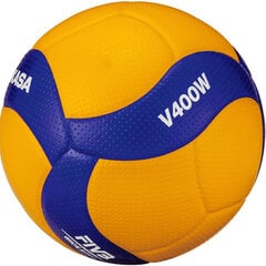 Volejbola bumba Mikasa V400W цена и информация | Волейбольные мячи | 220.lv