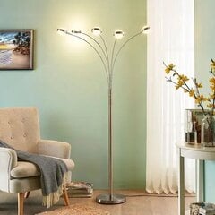 5 spuldžu LED stāvlampa Catriona ar regulatoru цена и информация | Торшеры | 220.lv