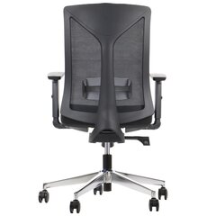 Biroja krēsls Stema Hager, melns, hroma цена и информация | Офисные кресла | 220.lv