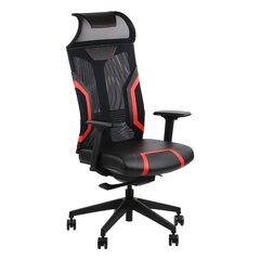 Biroja krēsls Stema Ryder Extreme, melns/sarkans цена и информация | Офисные кресла | 220.lv