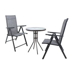 Dārza mēbeļu komplekts DUBLIN galds un 2 krēsli, pelēks цена и информация | Комплекты уличной мебели | 220.lv