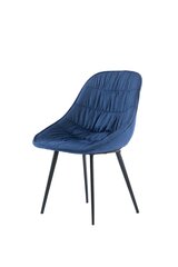 Набор из 2 обеденных стульев Element Christina, синий цена и информация | Стулья для кухни и столовой | 220.lv