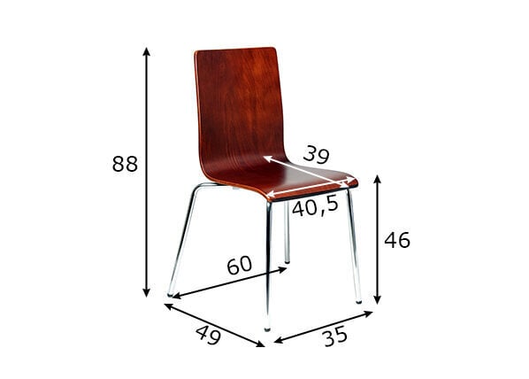 Ēdamkrēsls A2A TDC-132/B, tumši brūns цена и информация | Virtuves un ēdamistabas krēsli | 220.lv