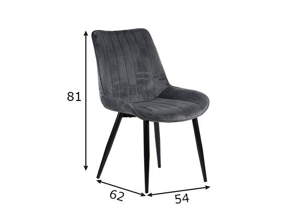 Mīksts ēdamkrēsls A2A HTS-D7A, tumši pelēks cena un informācija | Virtuves un ēdamistabas krēsli | 220.lv
