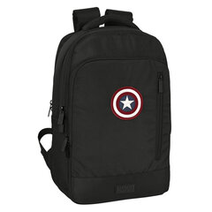 Capitán América цена и информация | Рюкзаки, сумки, чехлы для компьютеров | 220.lv