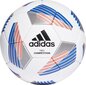 Adidas Tiro Competition futbola bumba цена и информация | Futbola bumbas | 220.lv