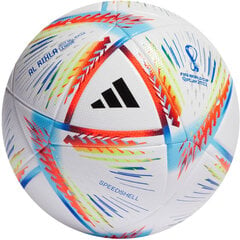 Мяч Adidas Rihla Lge White H57791 цена и информация | Футбольные мячи | 220.lv
