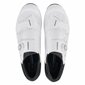 Velo apavi Shimano RC502 Balts цена и информация | Velo apģērbs | 220.lv