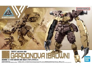 Bandai - 30MM bEXM-29 Gardonova [Brown], 1/144, 63387 cena un informācija | Konstruktori | 220.lv