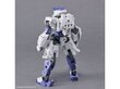 Bandai - 30MM eEXM-S01U Forestieri 01, 1/144, 63710 цена и информация | Konstruktori | 220.lv