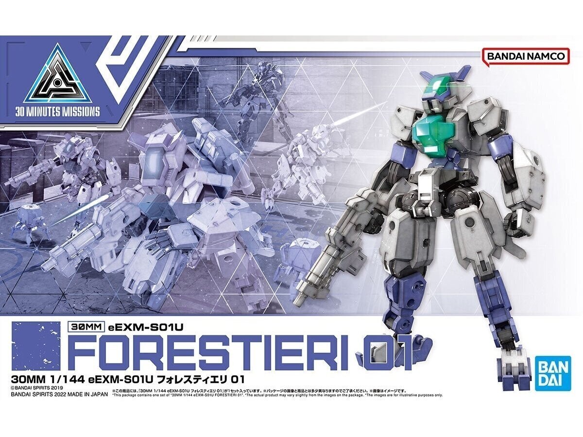 Bandai - 30MM eEXM-S01U Forestieri 01, 1/144, 63710 цена и информация | Konstruktori | 220.lv