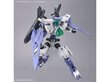 Bandai - 30MM eEXM-S01U Forestieri 01, 1/144, 63710 цена и информация | Konstruktori | 220.lv