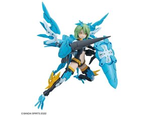 Bandai - 30MS SIS-Ac25g Far-Farina (Conductor Form), 62948 cena un informācija | Konstruktori | 220.lv