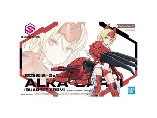 Сборная Gunpla модель Bandai - 30MS SIS-Gc69r Alka-Carty (Quartet Form), 62072 цена и информация | Kонструкторы | 220.lv