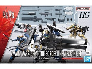 Bandai - HG Kyokai Senki Amaim Warrior at the Borderline Weapon Set, 1/72, 63798 cena un informācija | Konstruktori | 220.lv