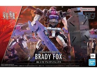 Bandai - HG Kyokai Senki Brady Fox, 1/72, 63360 cena un informācija | Konstruktori | 220.lv