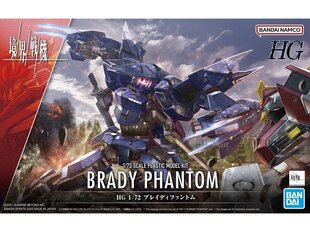 Bandai - HG Kyokai Senki Brady Phantom, 1/72, 63706 cena un informācija | Konstruktori | 220.lv