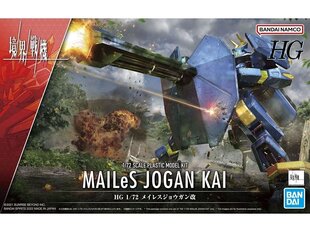 Bandai - HG Kyokai Senki MAILeS Jogan Kai, 1/72, 63028 cena un informācija | Konstruktori | 220.lv