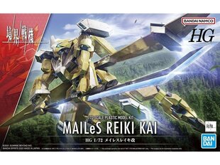 Bandai - HG Kyokai Senki MAILeS Reiki Kai, 1/72, 63351 cena un informācija | Konstruktori | 220.lv