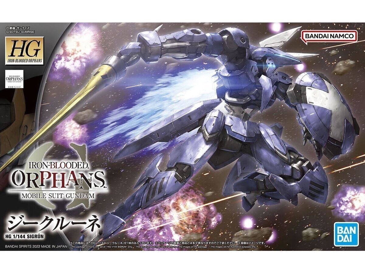 Сборная Gunpla модель Bandai - HG Sigrun Iron-Blooded Orphans, 1/144, 63707  цена | 220.lv