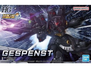 Сборная Gunpla модель Bandai - HG Super Robot Wars OG Gespenst, 63350 цена и информация | Конструкторы и кубики | 220.lv