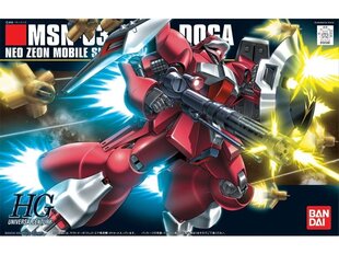 Bandai - HGUC MSN-03 Jagd Doga (Gyunei Guss Custom), 1/144, 58777 cena un informācija | Konstruktori | 220.lv